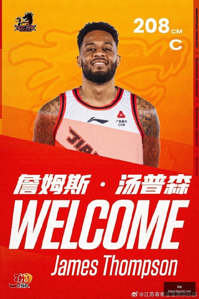 梅西帽子戏,阿根廷,克罗地亚,B体育官网,B体育直播,B体育下载,B体育登录,B体育平台