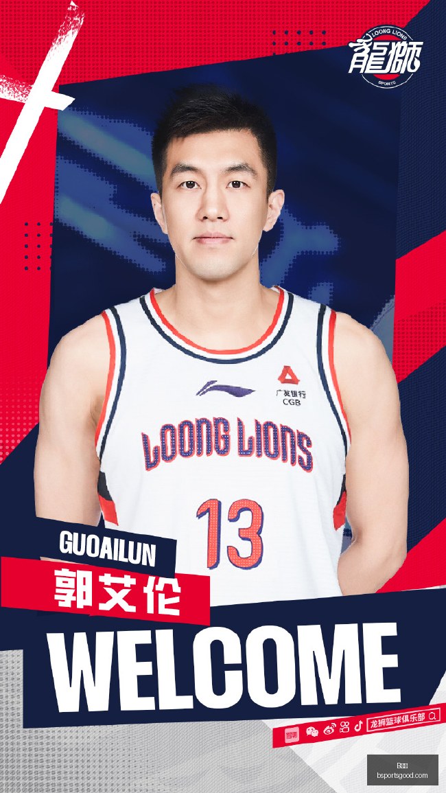 穆里尼奥力,主签约,埃尔莫索与,B体育官网,B体育直播,B体育下载,B体育登录,B体育平台