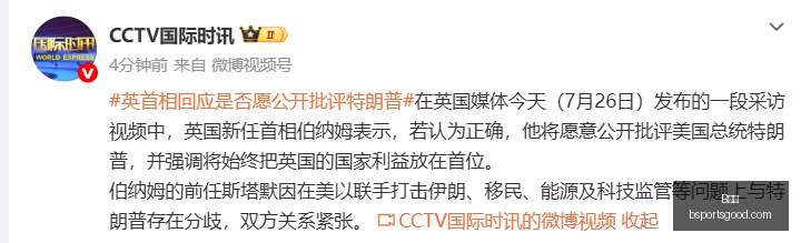 家电市场避,雷指南,厂商十一假,B体育官网,B体育直播,B体育下载,B体育登录,B体育平台