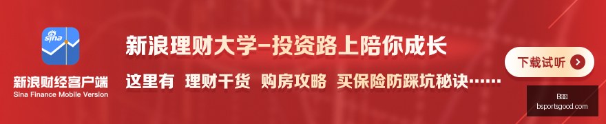 韦斯特对詹,姆斯母亲传,闻的绅士态,B体育官网,B体育直播,B体育下载,B体育登录,B体育平台